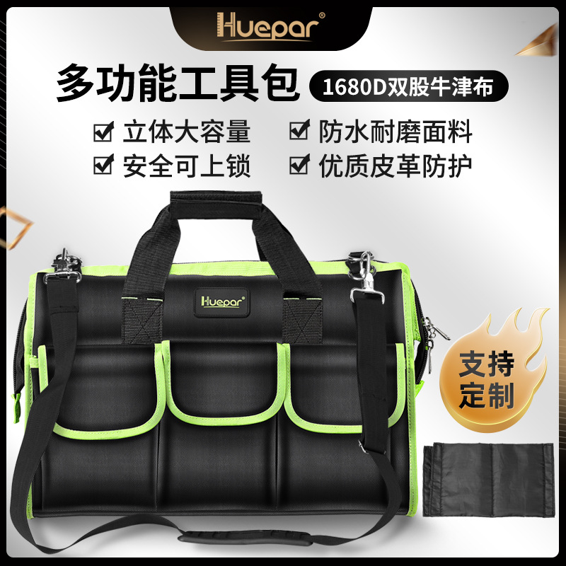 Многофункциональный ящик для и – обзор и цена Tool Bag