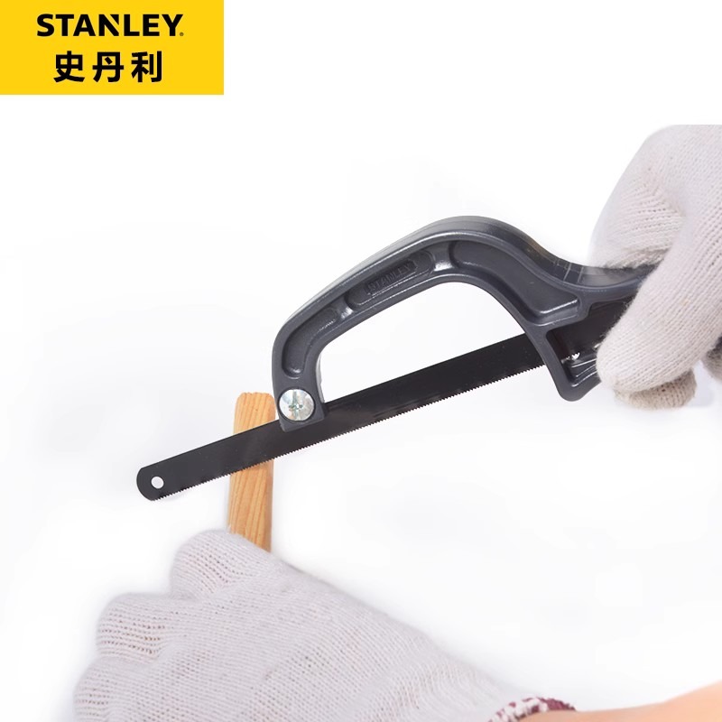 Небольшая ручная пила Stanley  – обзор и цена Hacksaw